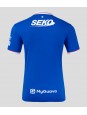 Rangers Heimtrikot 2025-26 Kurzarm